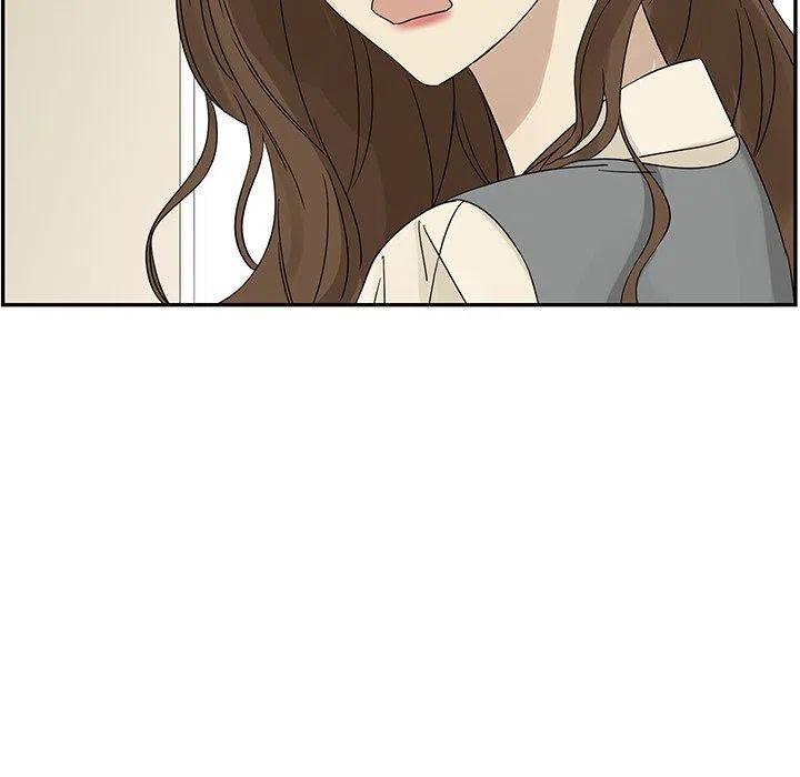 戀愛新手 - 35(2/2) - 5