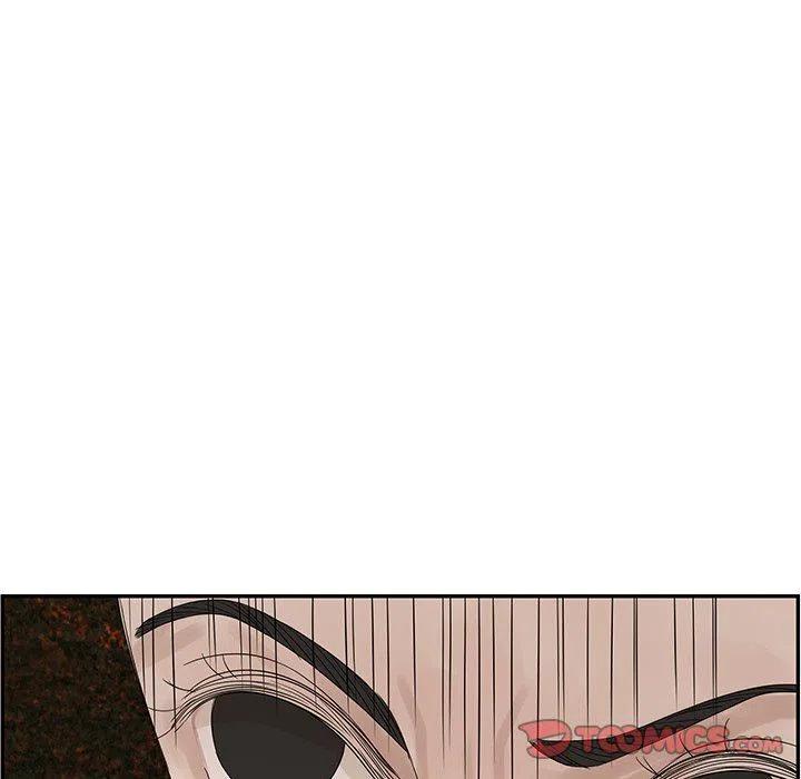 戀愛新手 - 35(2/2) - 5