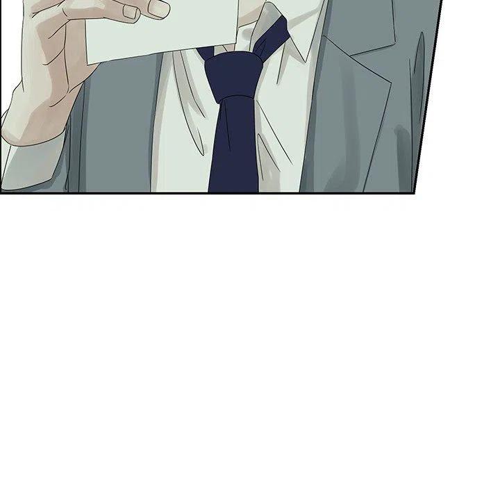 戀愛新手 - 37(1/2) - 1