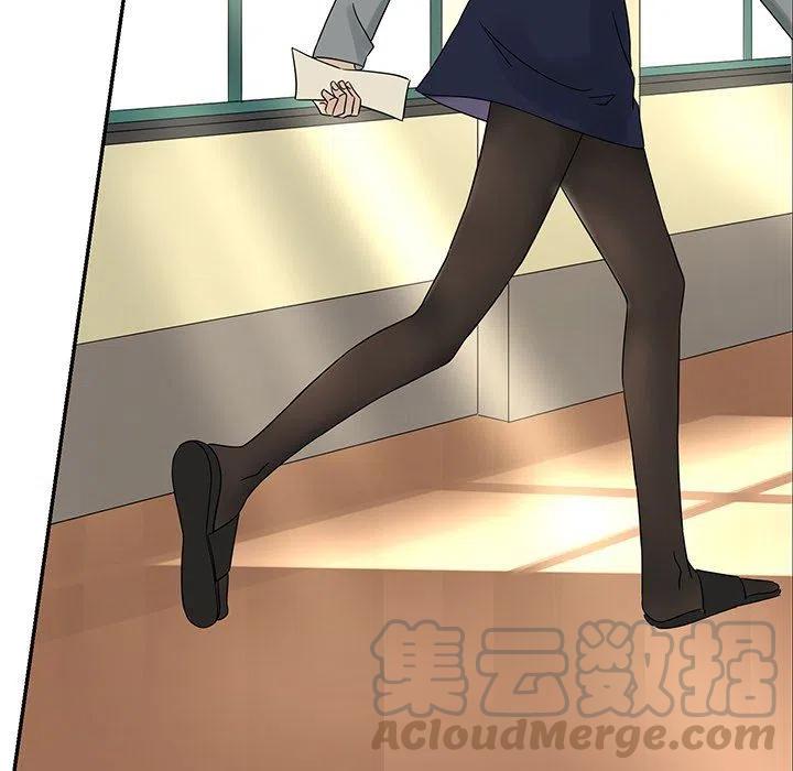 戀愛新手 - 37(1/2) - 3