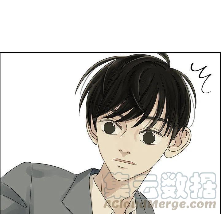 戀愛新手 - 37(2/2) - 6