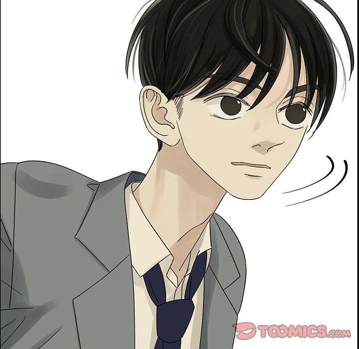 戀愛新手 - 37(2/2) - 2