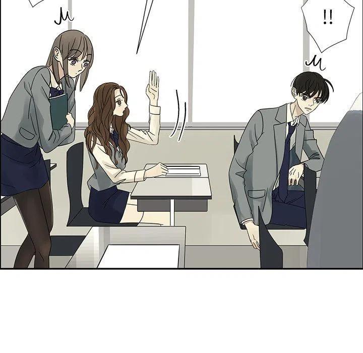 戀愛新手 - 37(2/2) - 2