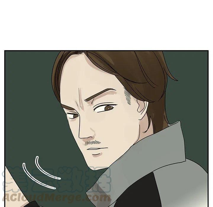 戀愛新手 - 37(2/2) - 3