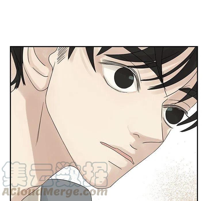 戀愛新手 - 39(3/3) - 1