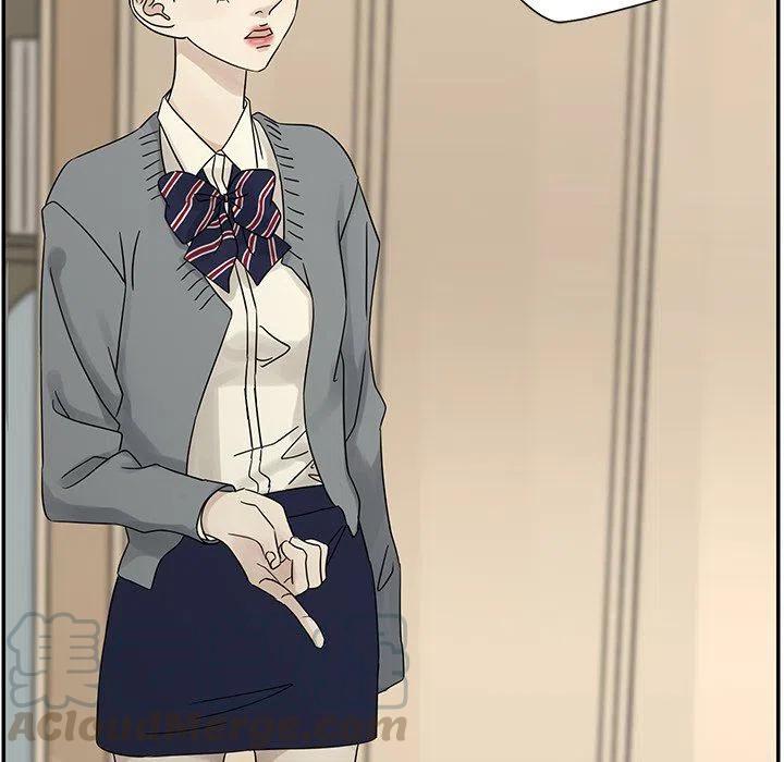 戀愛新手 - 39(1/3) - 1