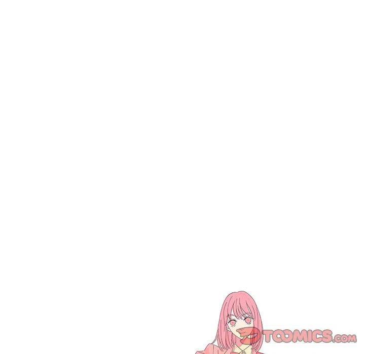 戀愛新手 - 39(1/3) - 4