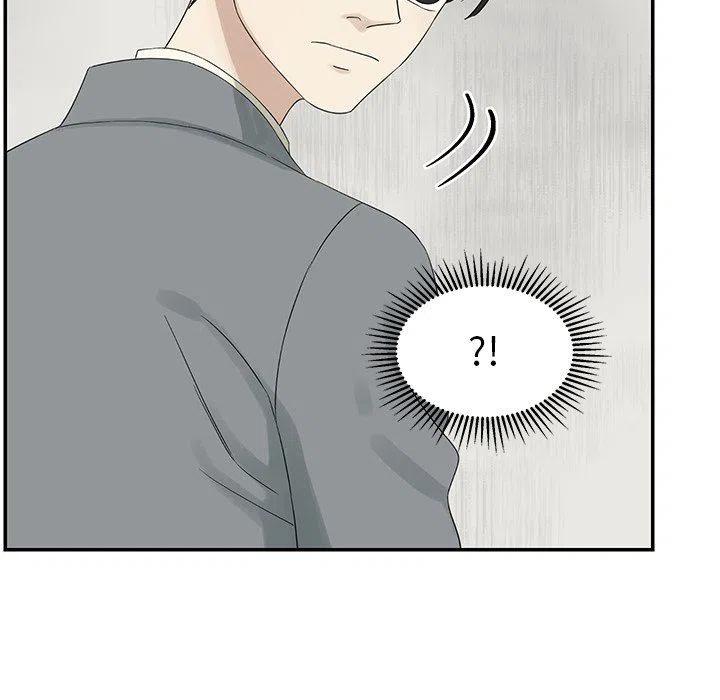 戀愛新手 - 39(2/3) - 5