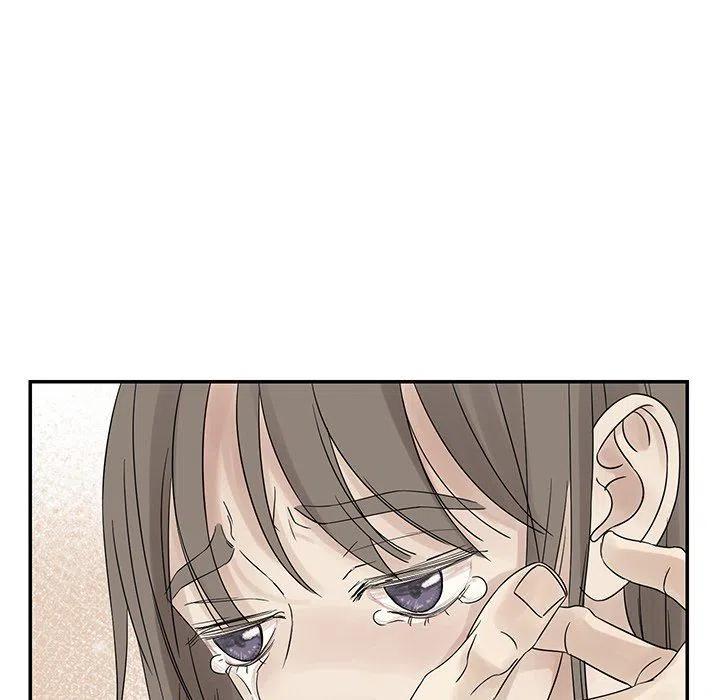 戀愛新手 - 39(2/3) - 5