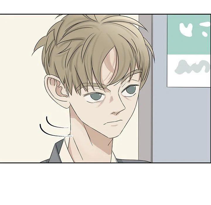 戀愛新手 - 41(1/2) - 4