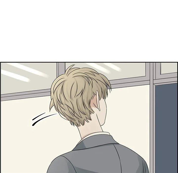 戀愛新手 - 41(1/2) - 4