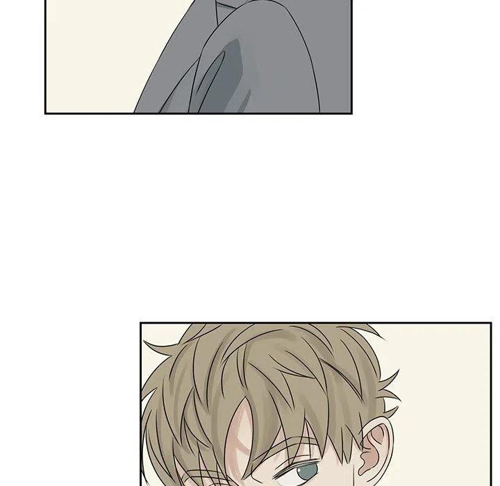 戀愛新手 - 41(2/2) - 1