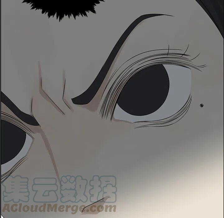 戀愛新手 - 41(2/2) - 6