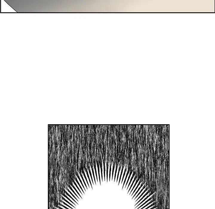 戀愛新手 - 41(2/2) - 7