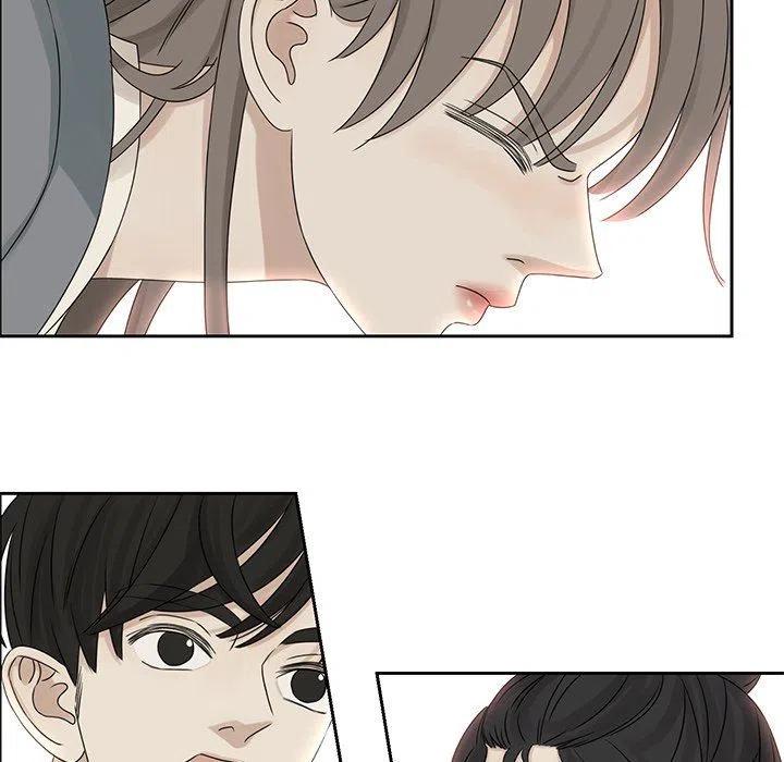 戀愛新手 - 41(2/2) - 6