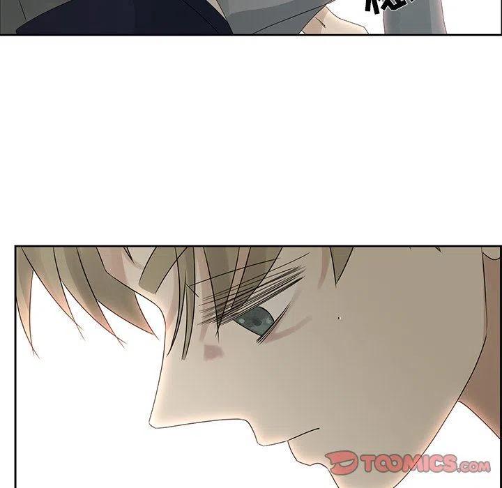 戀愛新手 - 41(2/2) - 4