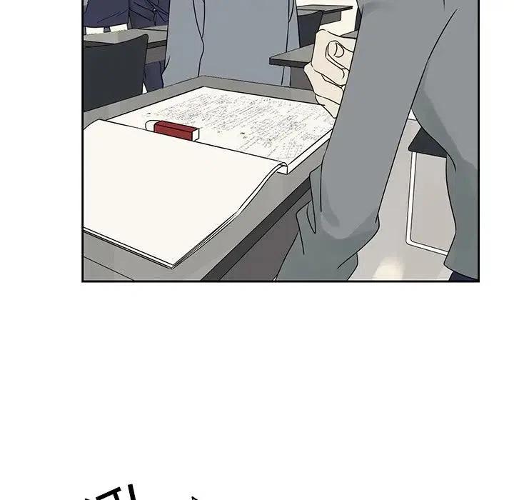 戀愛新手 - 43(2/2) - 3