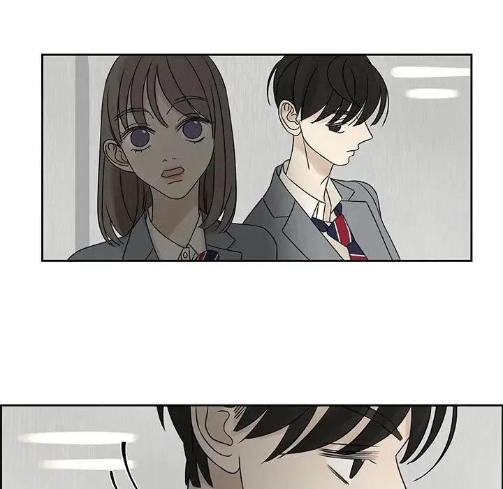 戀愛新手 - 43(2/2) - 4