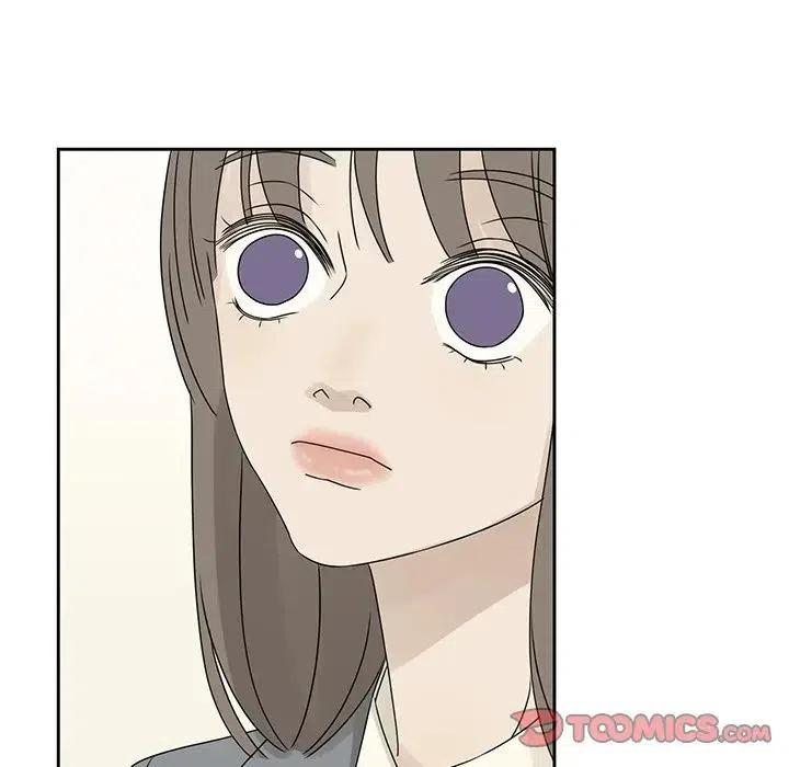 戀愛新手 - 43(2/2) - 5