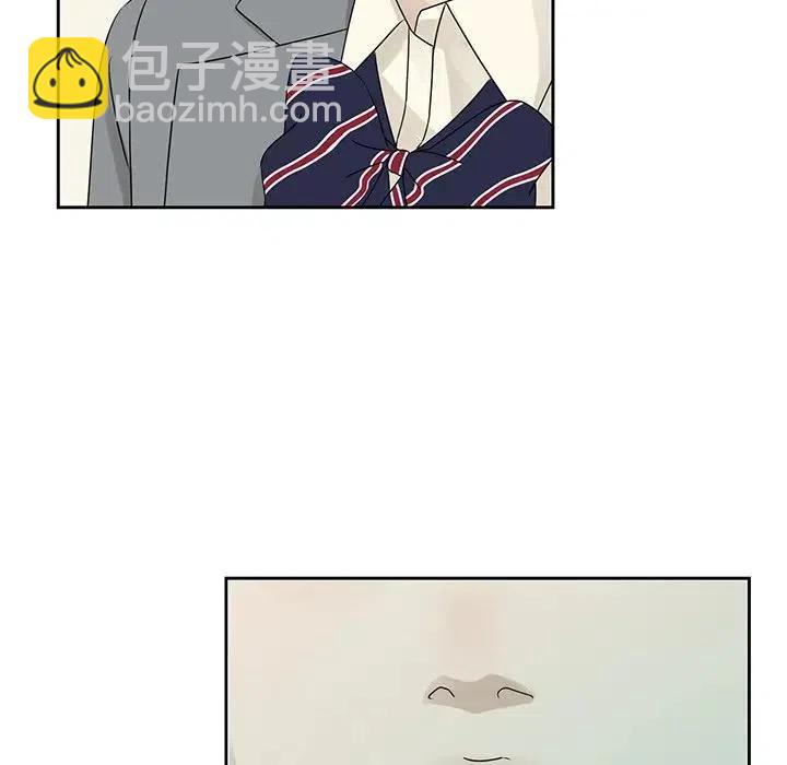 戀愛新手 - 43(2/2) - 6