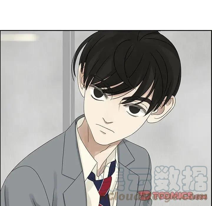 戀愛新手 - 43(2/2) - 6