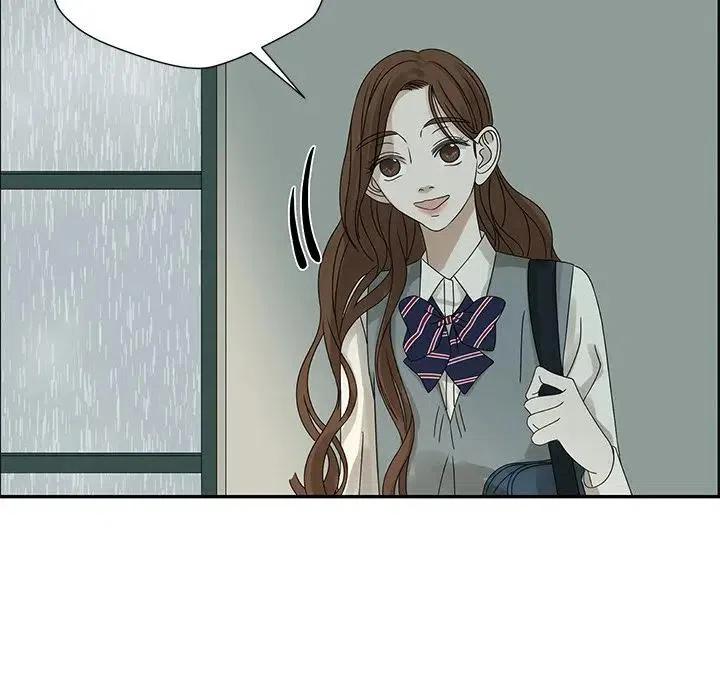 戀愛新手 - 47(2/2) - 4