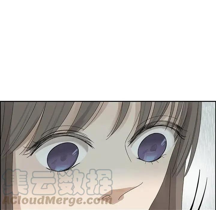 戀愛新手 - 47(2/2) - 3