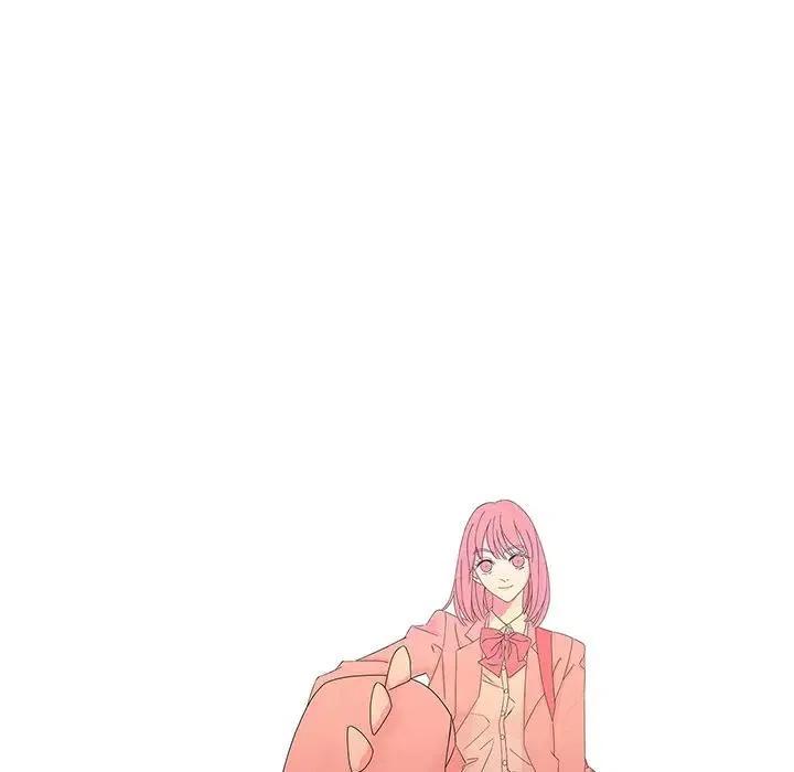 戀愛新手 - 49(1/2) - 5