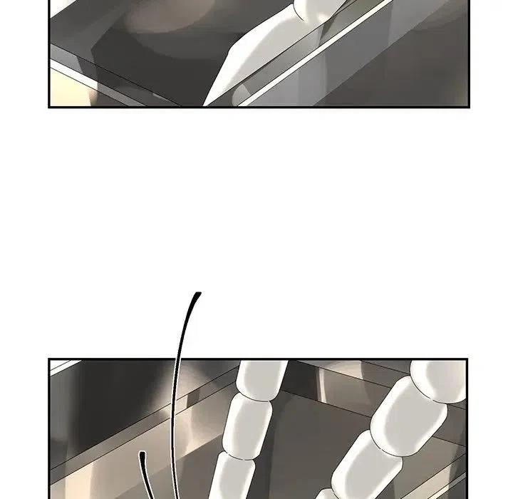 戀愛新手 - 49(1/2) - 3