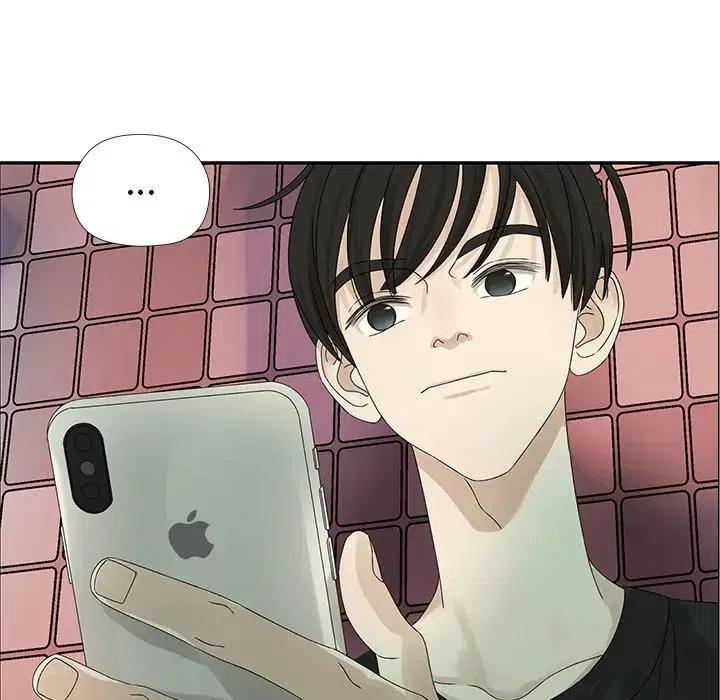 戀愛新手 - 49(1/2) - 1