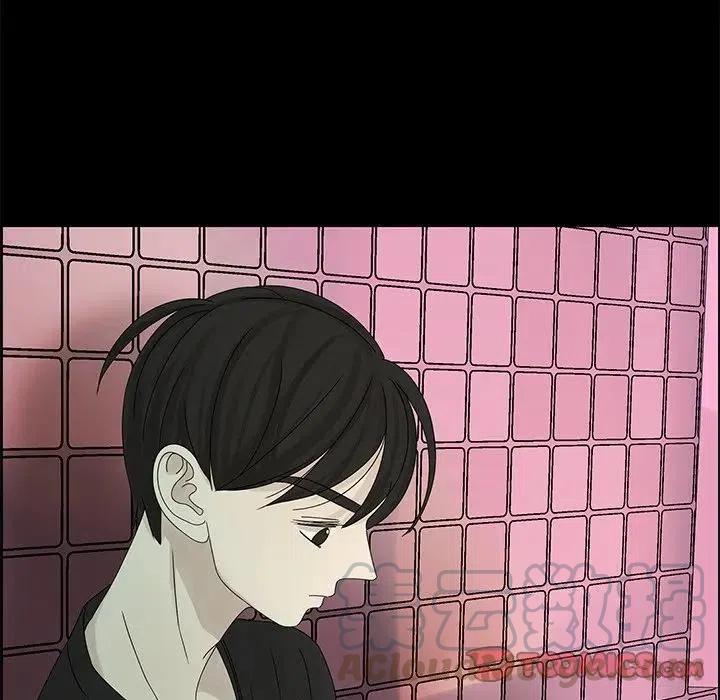 戀愛新手 - 49(1/2) - 6