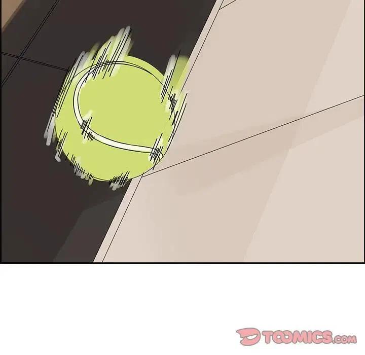 戀愛新手 - 49(1/2) - 2