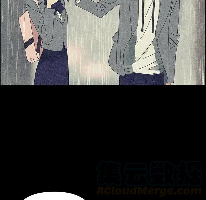 戀愛新手 - 49(2/2) - 2