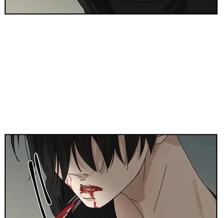 戀愛新手 - 51(1/2) - 1