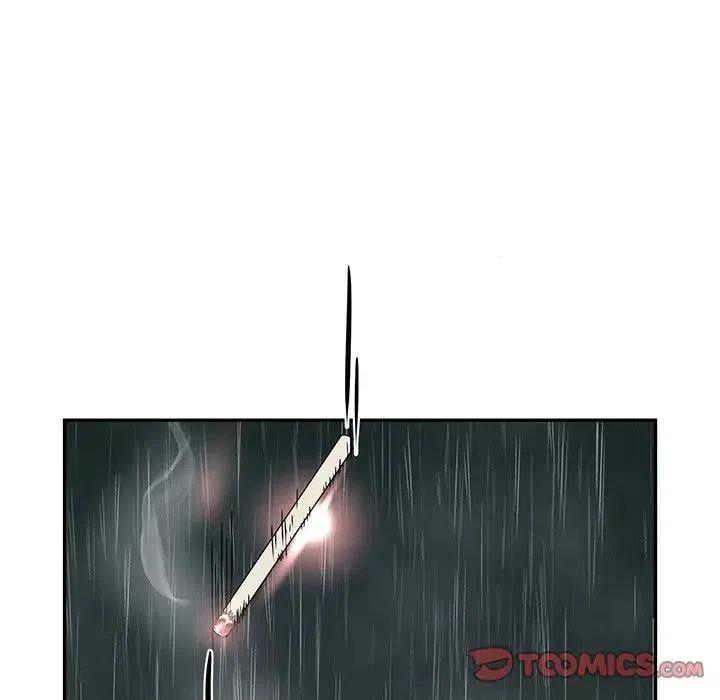 戀愛新手 - 51(1/2) - 6