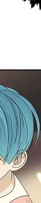 戀愛新手 - 53(3/9) - 8