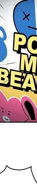 戀愛新手 - 53(3/9) - 4