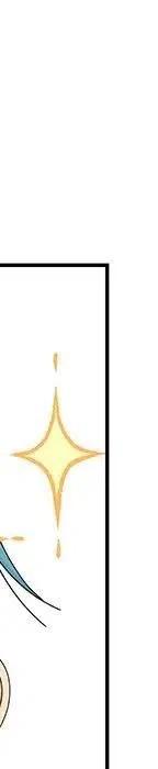 戀愛新手 - 53(4/9) - 6