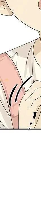 戀愛新手 - 53(4/9) - 8