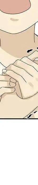 戀愛新手 - 53(4/9) - 1