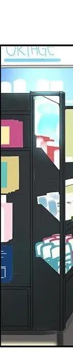 戀愛新手 - 53(4/9) - 4