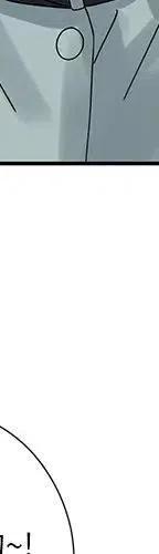 戀愛新手 - 53(1/9) - 2