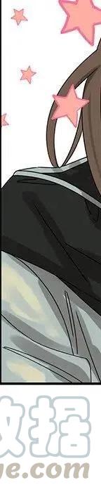 戀愛新手 - 53(4/9) - 3