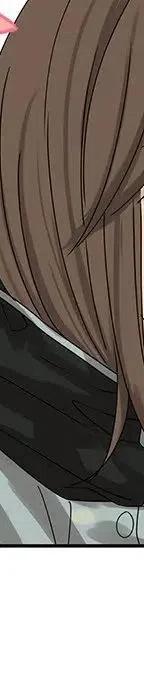 戀愛新手 - 53(4/9) - 4