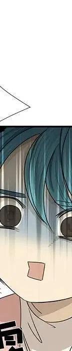 戀愛新手 - 53(4/9) - 2