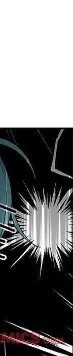 戀愛新手 - 53(4/9) - 4