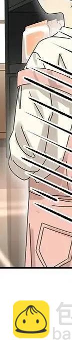 戀愛新手 - 53(4/9) - 5