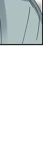 戀愛新手 - 53(1/9) - 4