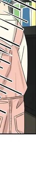 戀愛新手 - 53(4/9) - 6