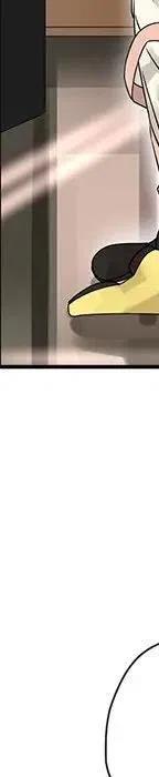 戀愛新手 - 53(5/9) - 2